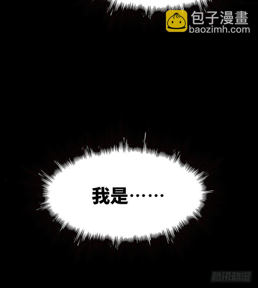 第一零一话&middot;包装艺术(1/3)-第100话