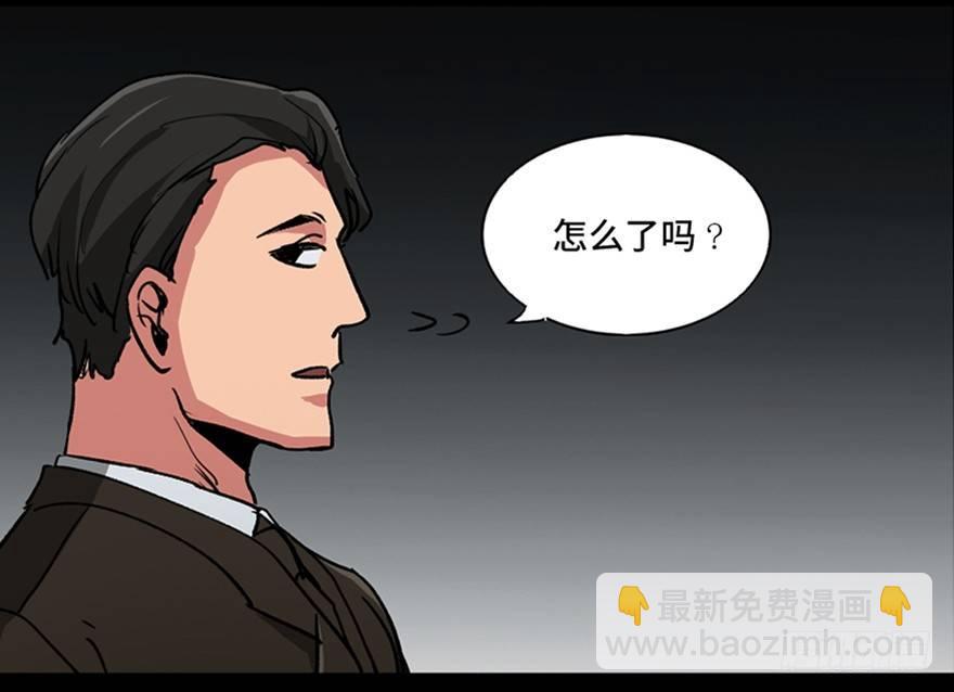 第一零一话&middot;包装艺术(1/3)-第100话