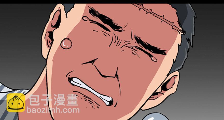 第一零一话&middot;包装艺术(1/3)-第100话