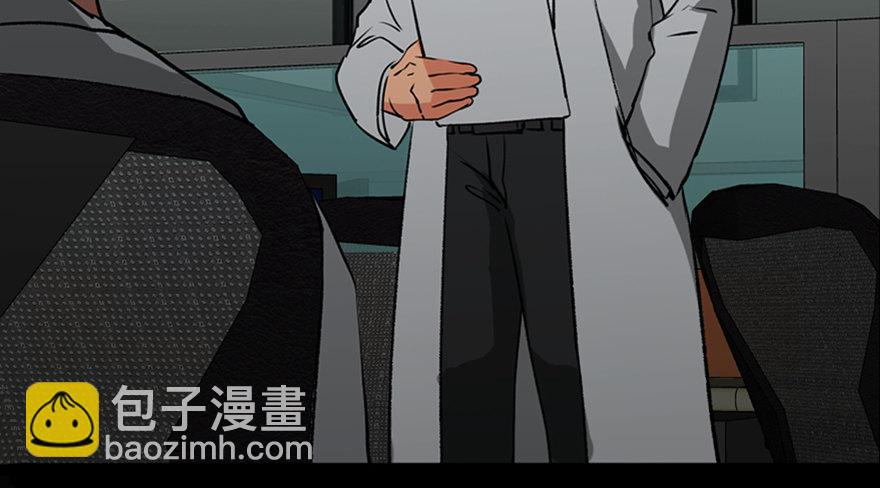 第一零一话&middot;包装艺术(1/3)-第100话