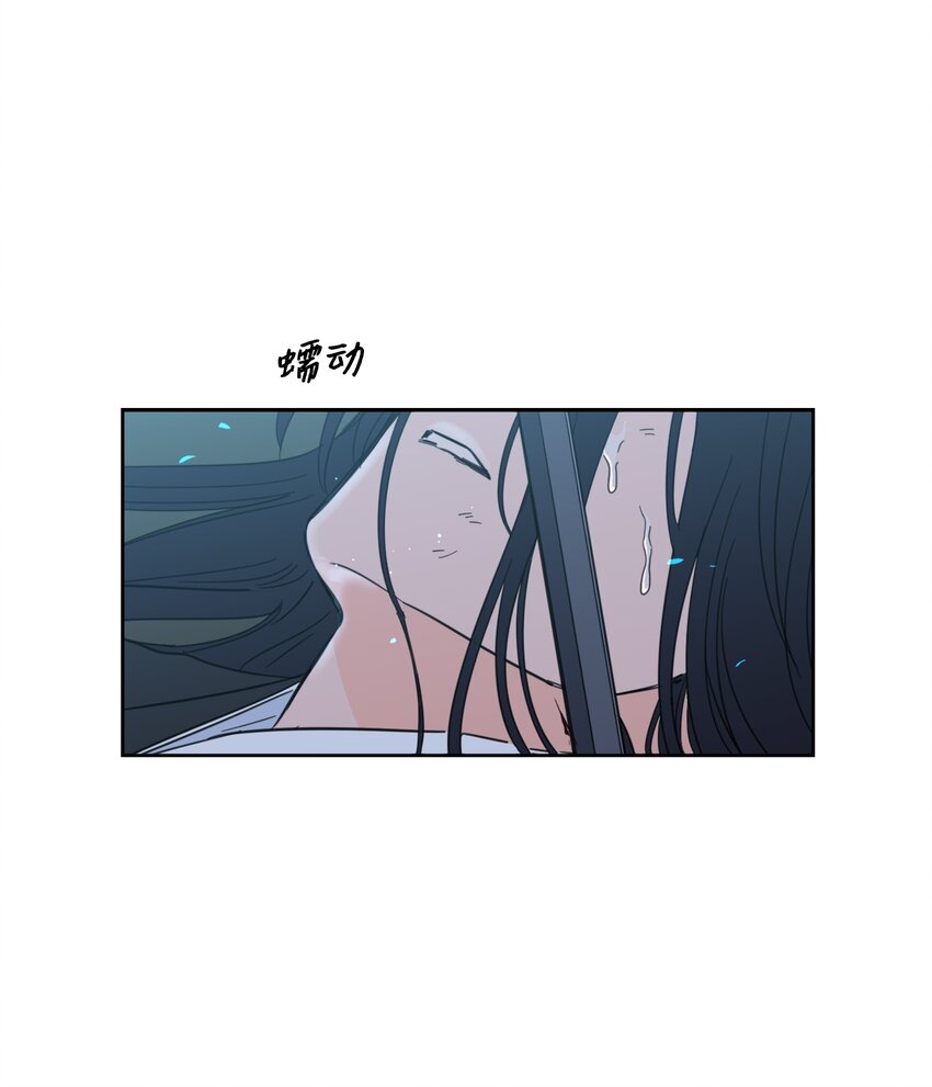 102 杀了我吧(1/2)-第102话