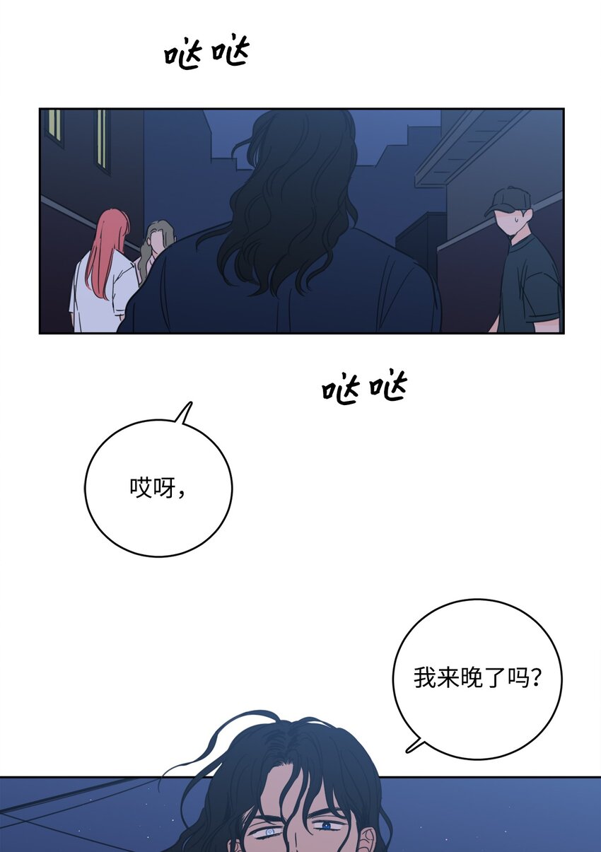 102 杀了我吧(1/2)-第102话