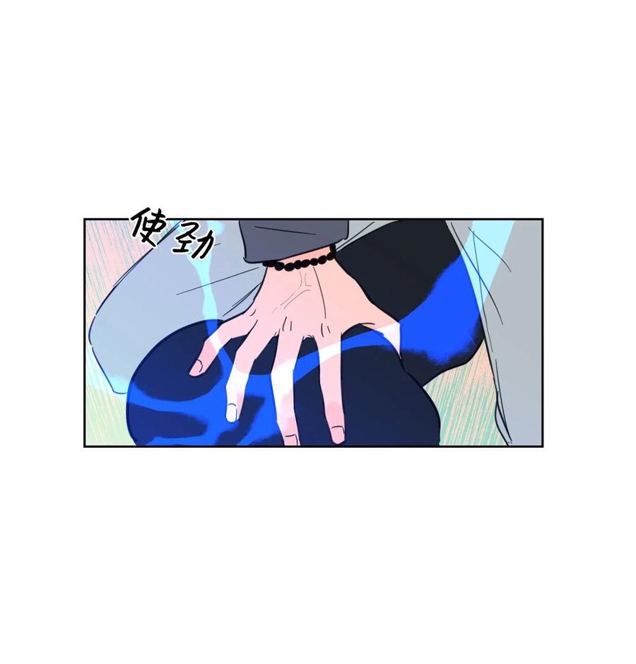 12 被鬼附身的真相(1/2)-第12话