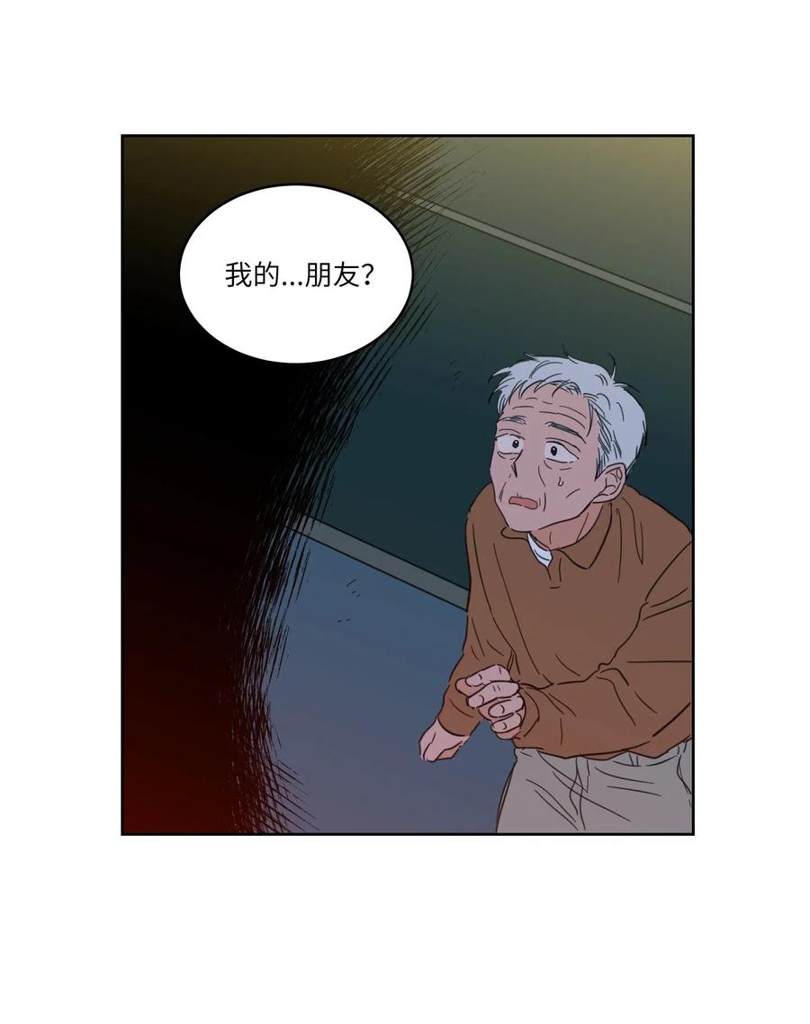 18 重逢-第18话