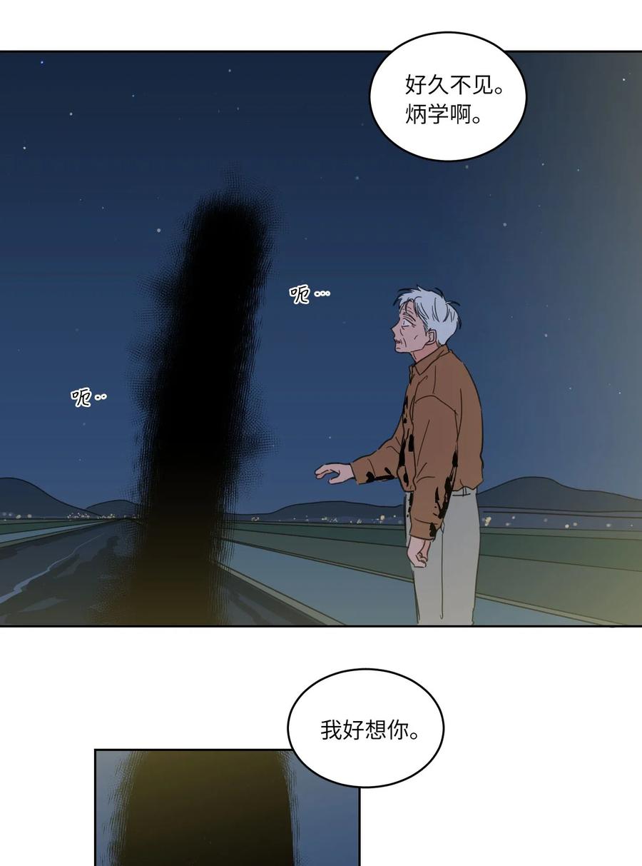 18 重逢-第18话