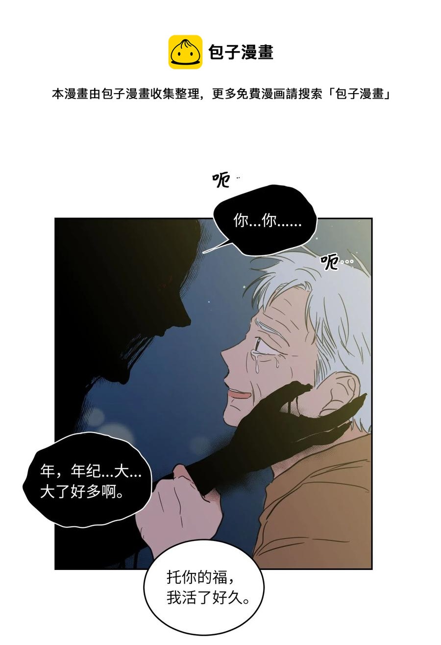 18 重逢-第18话
