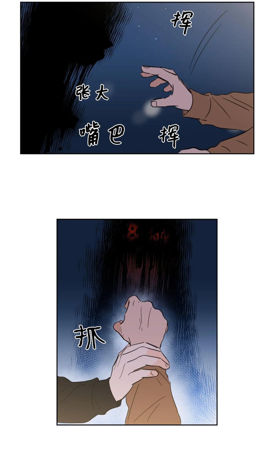 18 重逢-第18话