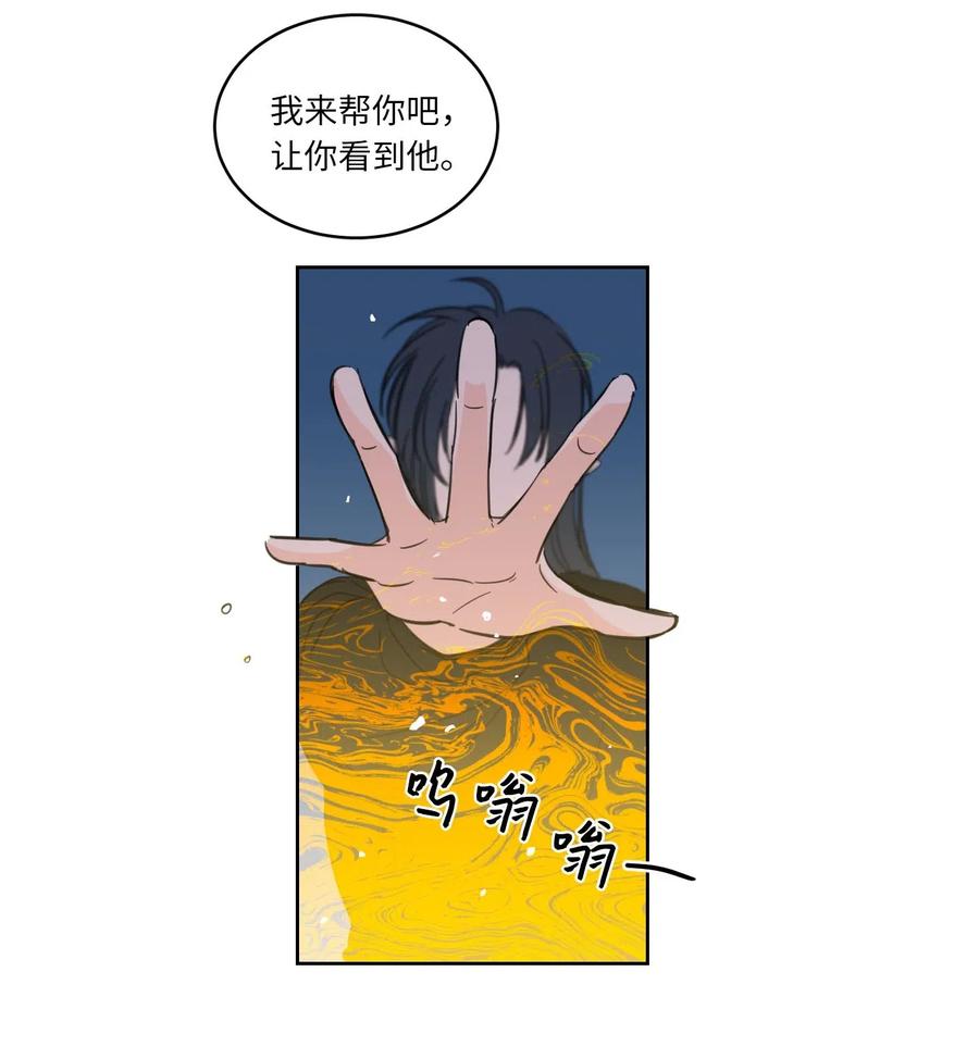 18 重逢-第18话
