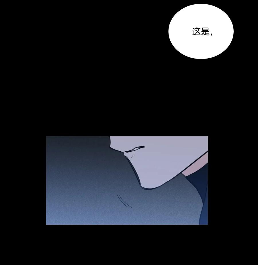 28 到此为止-第28话