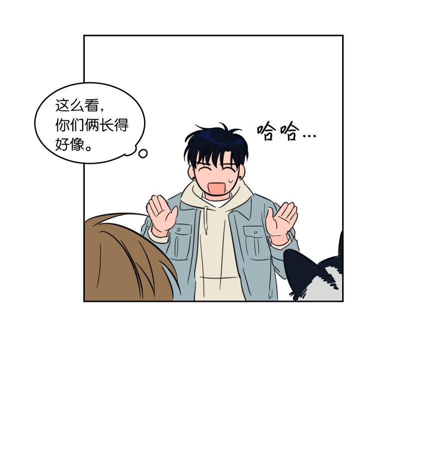 04 想方设法取铃铛-第4话