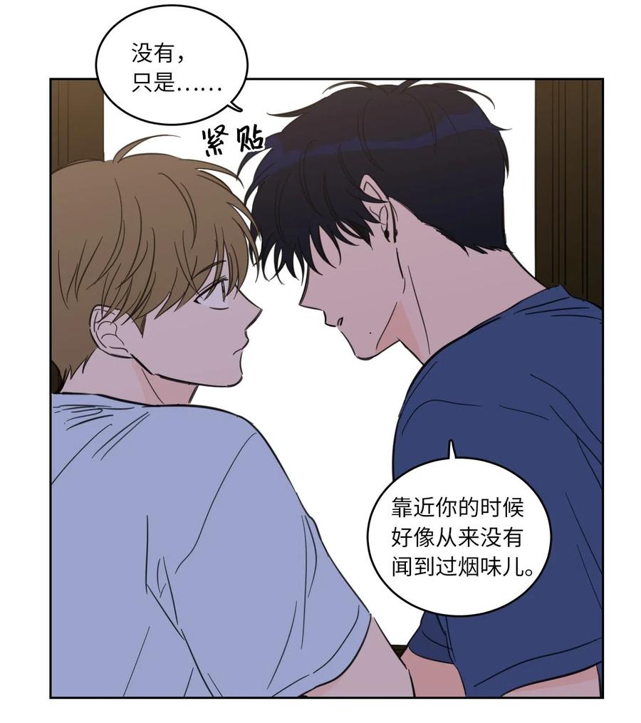 32 奶奶来访(1/2)-第32话