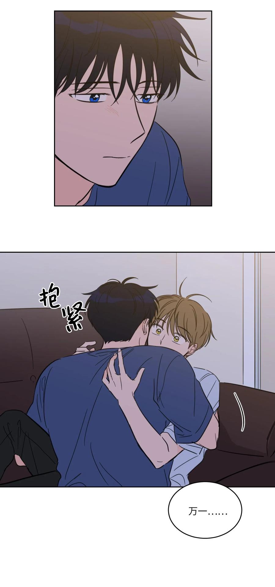 32 奶奶来访(1/2)-第32话
