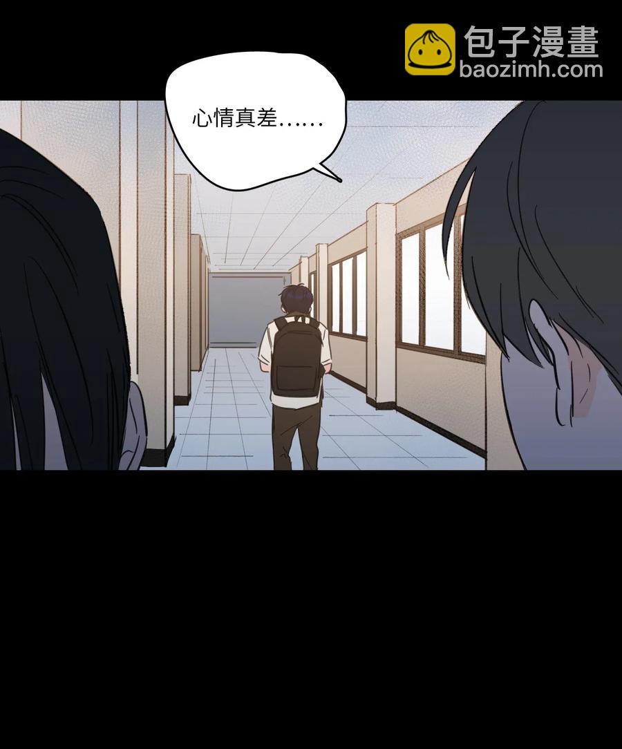 34 他只是一个空壳-第34话