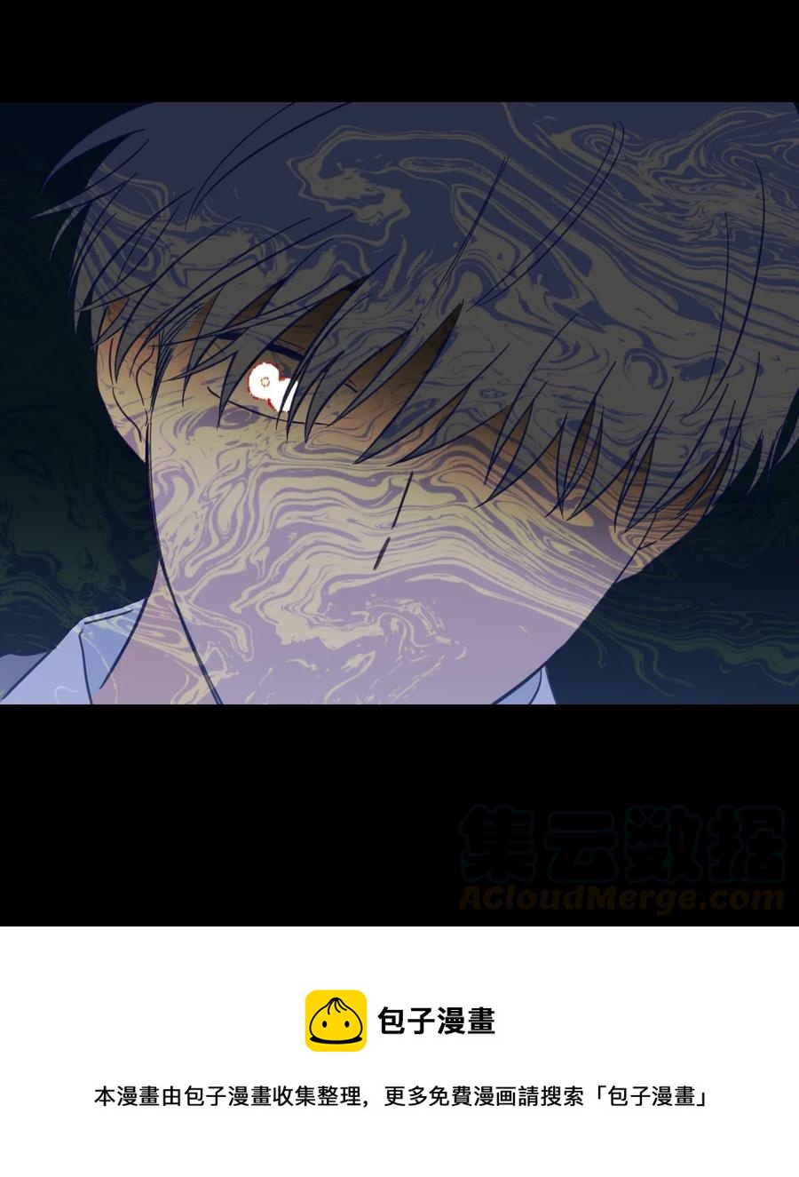 36 结识新朋友-第36话