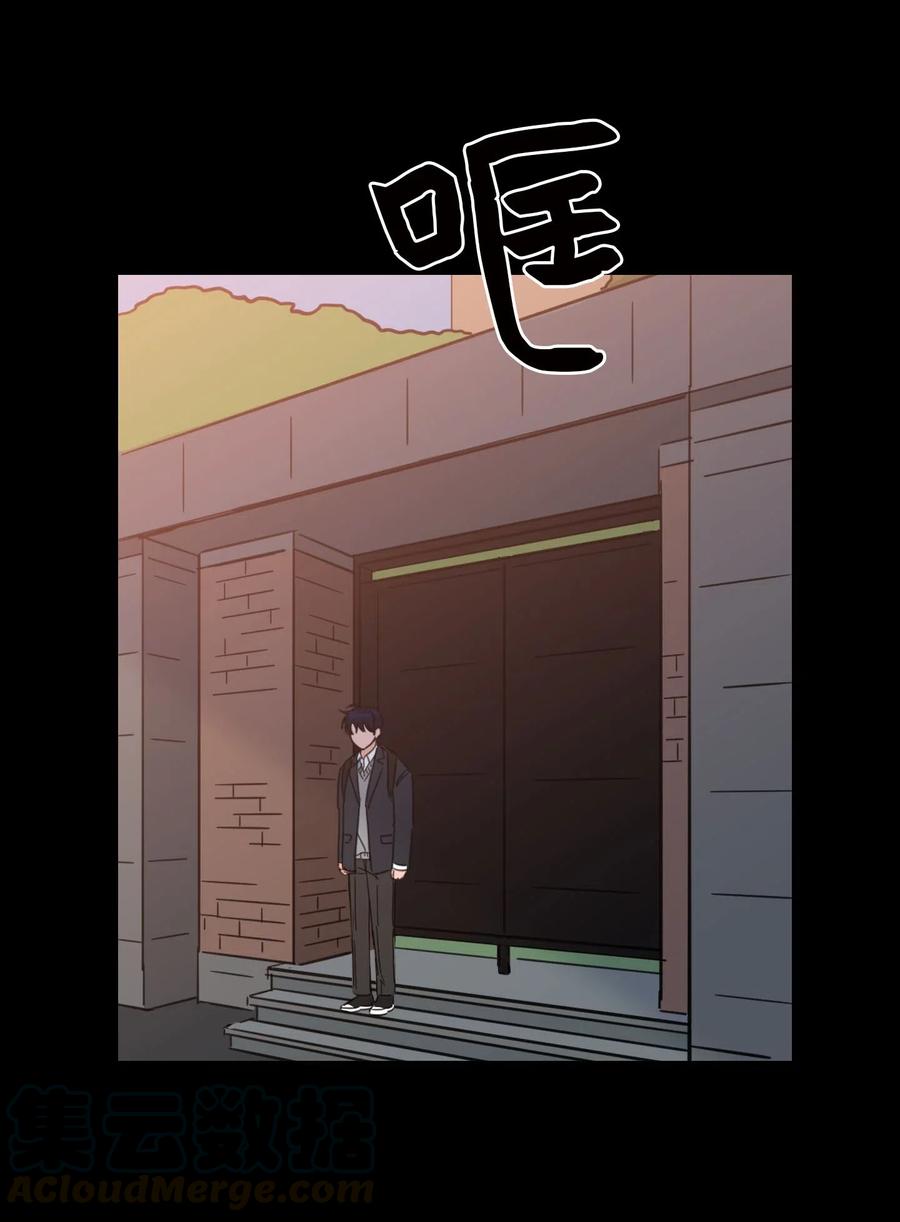 36 结识新朋友-第36话