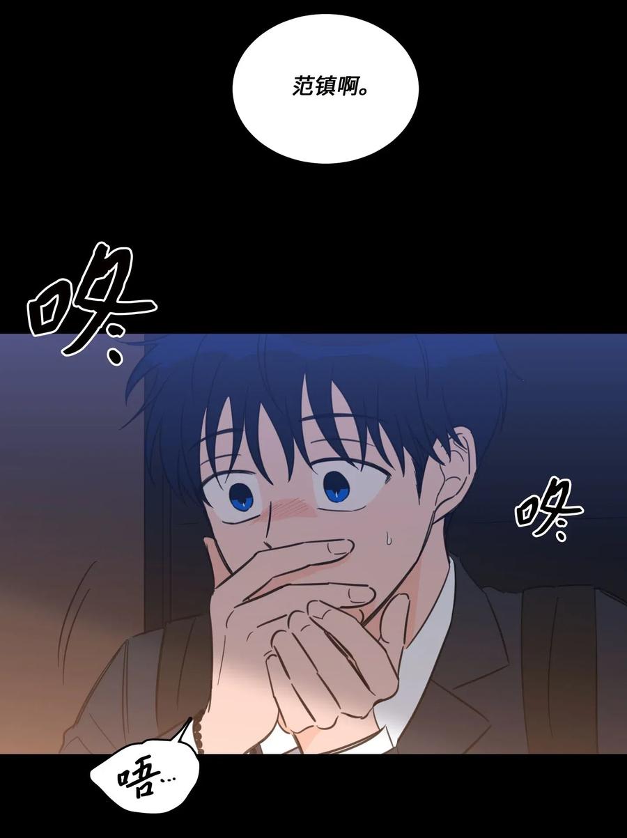 36 结识新朋友-第36话