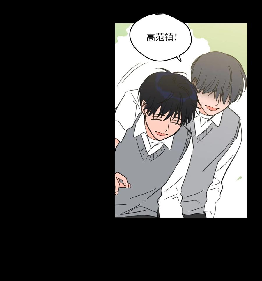 36 结识新朋友-第36话