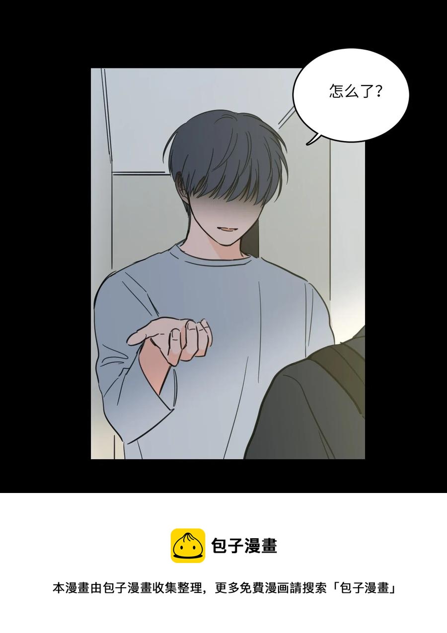 38 蛇的贪念-第38话
