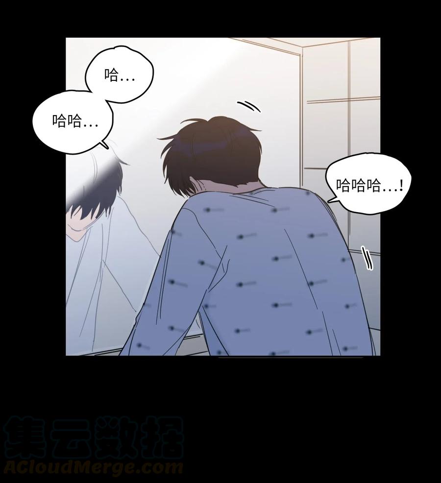 40 是我杀了他(1/2)-第40话