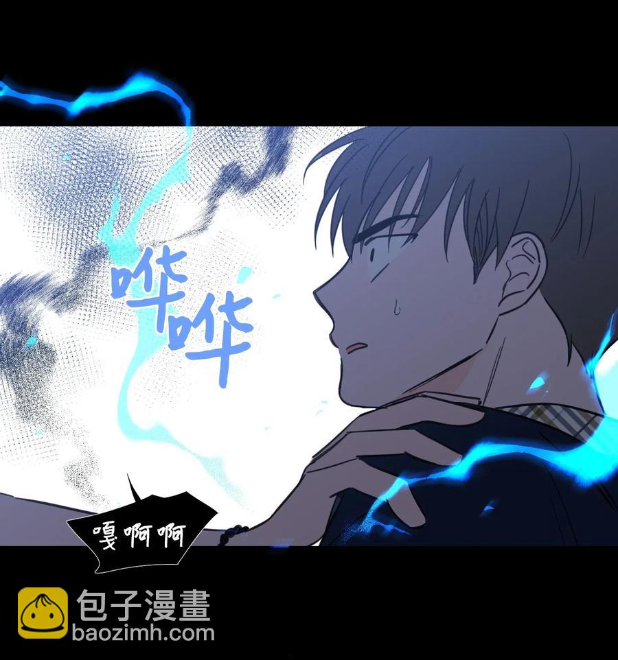 40 是我杀了他(1/2)-第40话