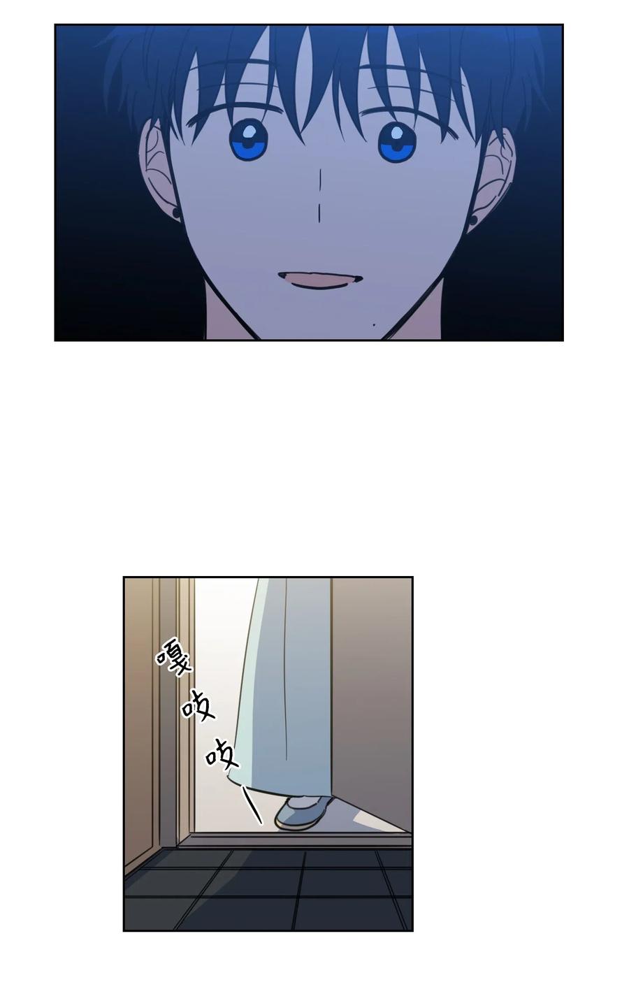 42 与奶奶初次见面(1/2)-第42话