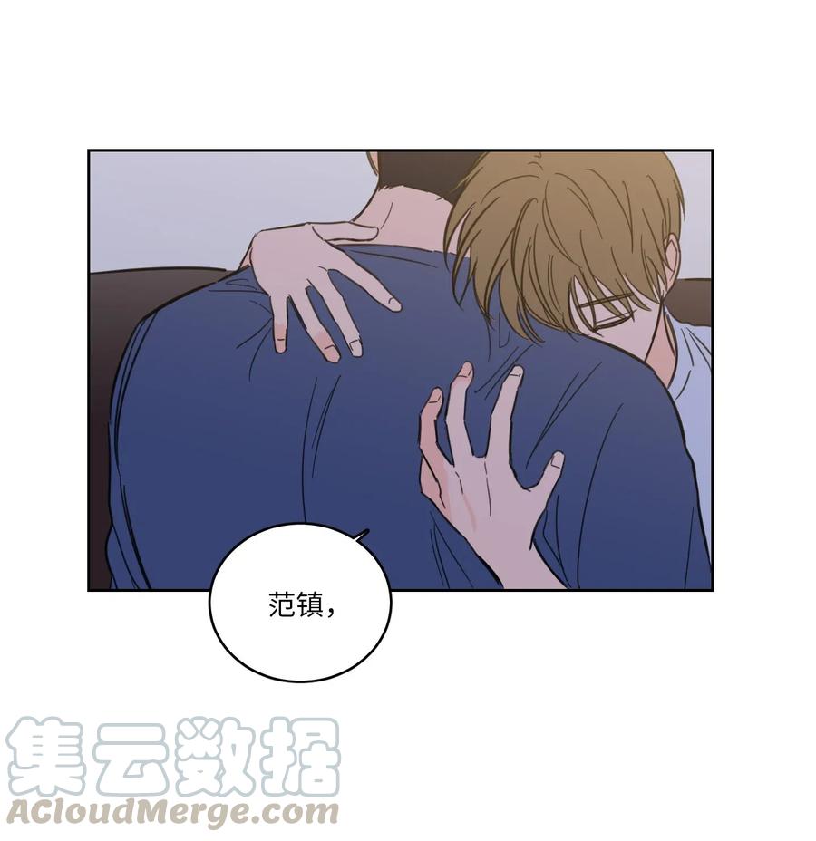42 与奶奶初次见面(1/2)-第42话
