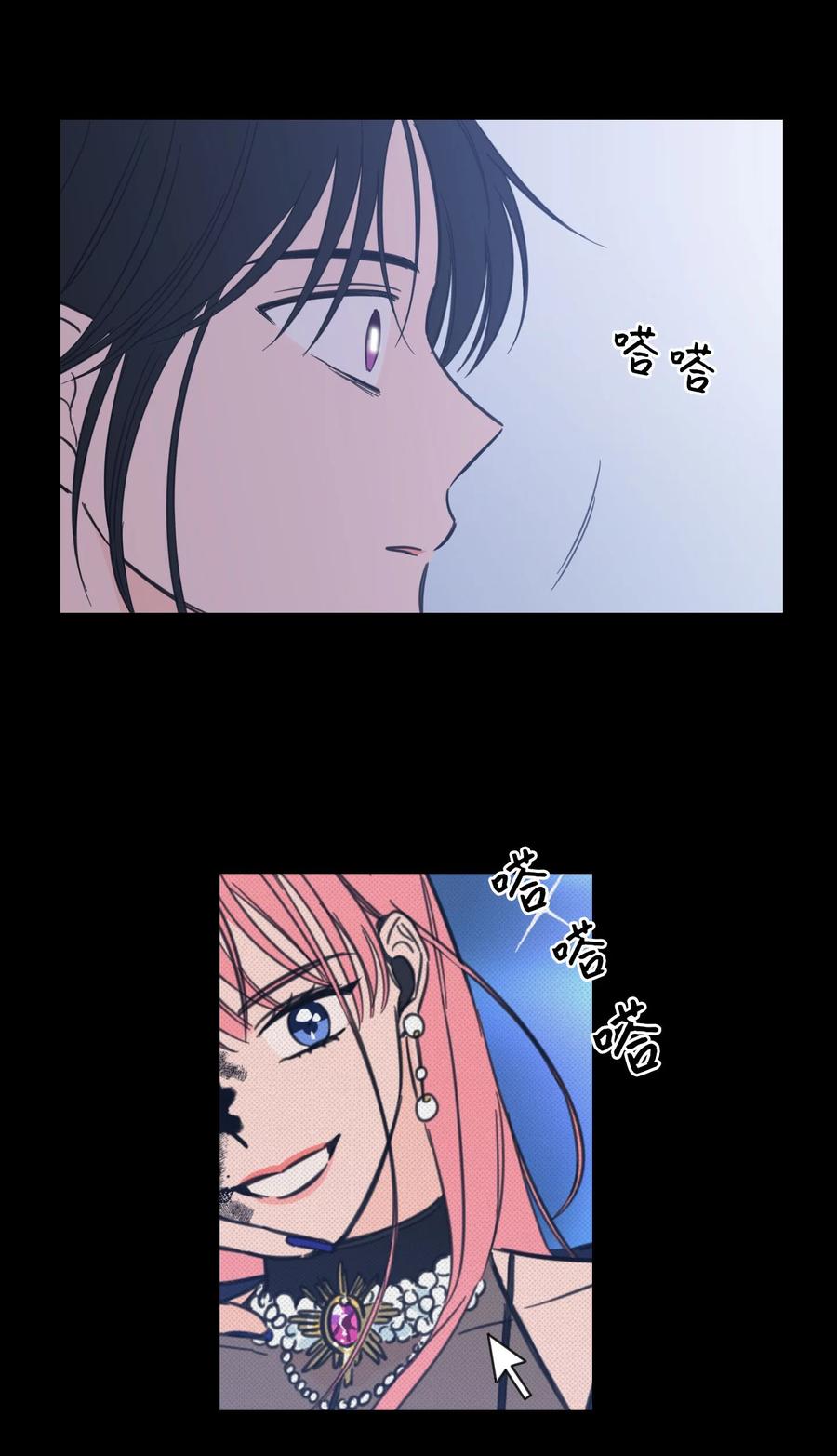 44 灵异照片-第44话