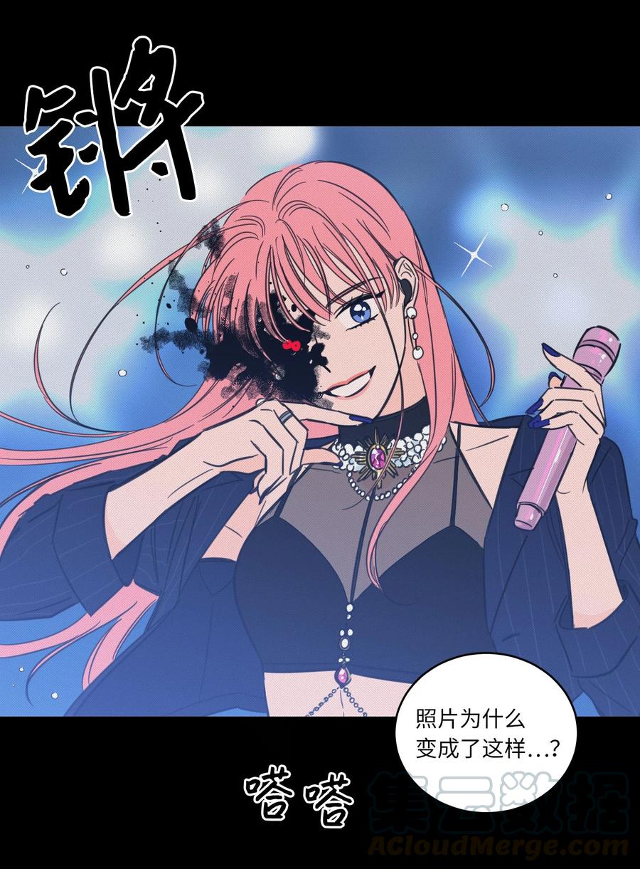 44 灵异照片-第44话