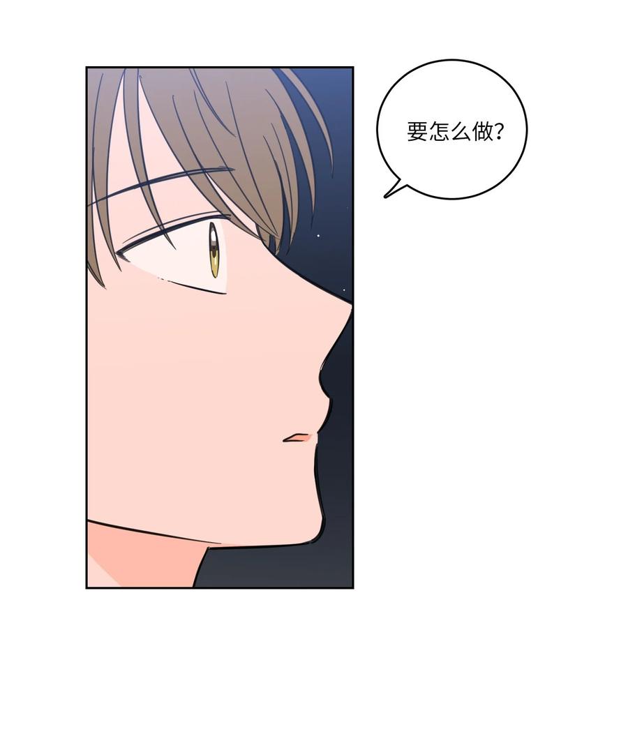 44 灵异照片-第44话