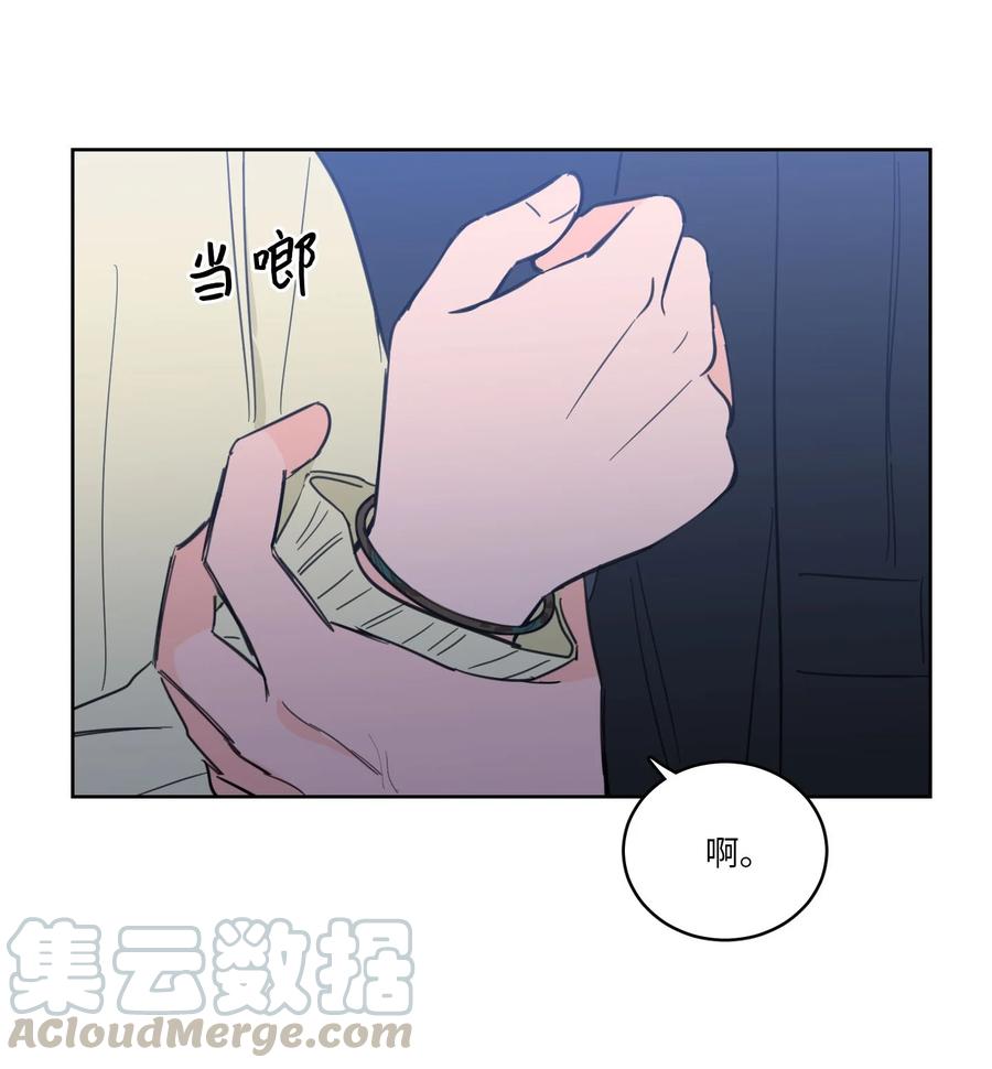 44 灵异照片-第44话