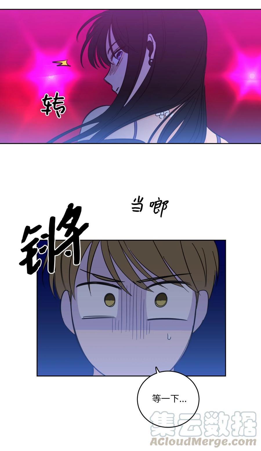 44 灵异照片-第44话