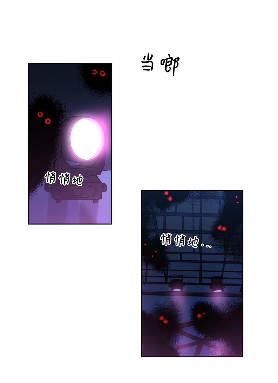 44 灵异照片-第44话