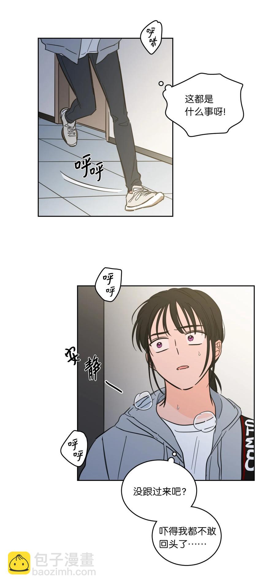 46 灵异相机-第46话