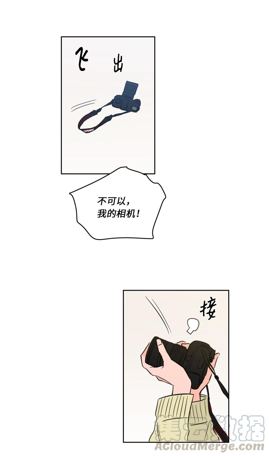 46 灵异相机-第46话