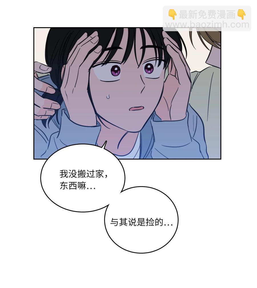 46 灵异相机-第46话