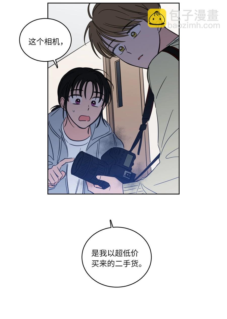 46 灵异相机-第46话