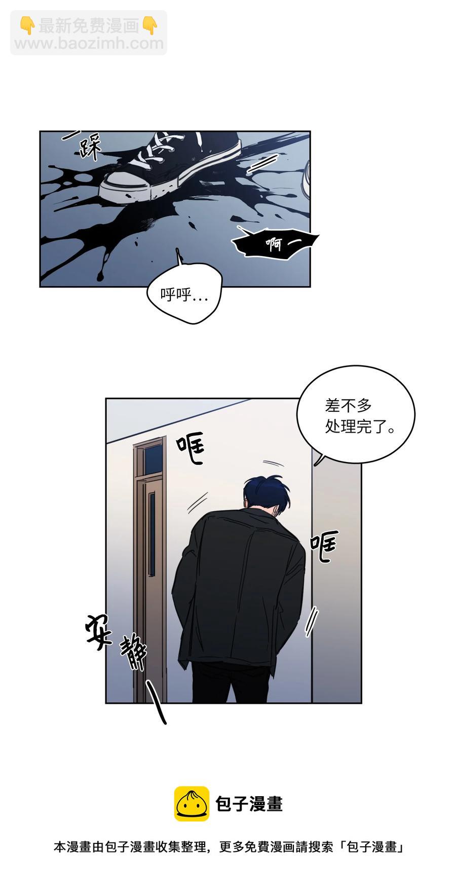 46 灵异相机-第46话