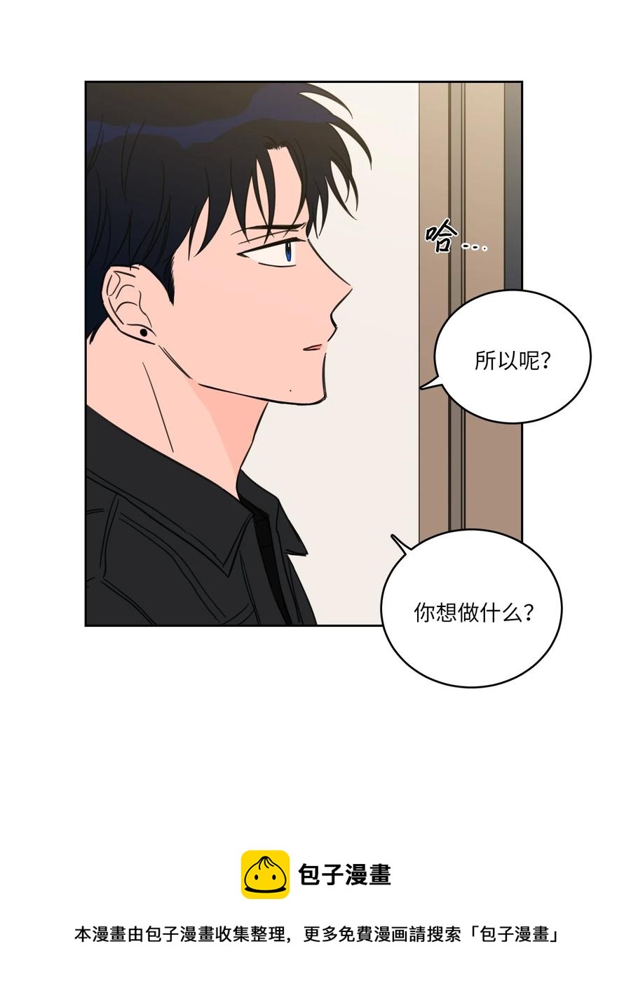46 灵异相机-第46话