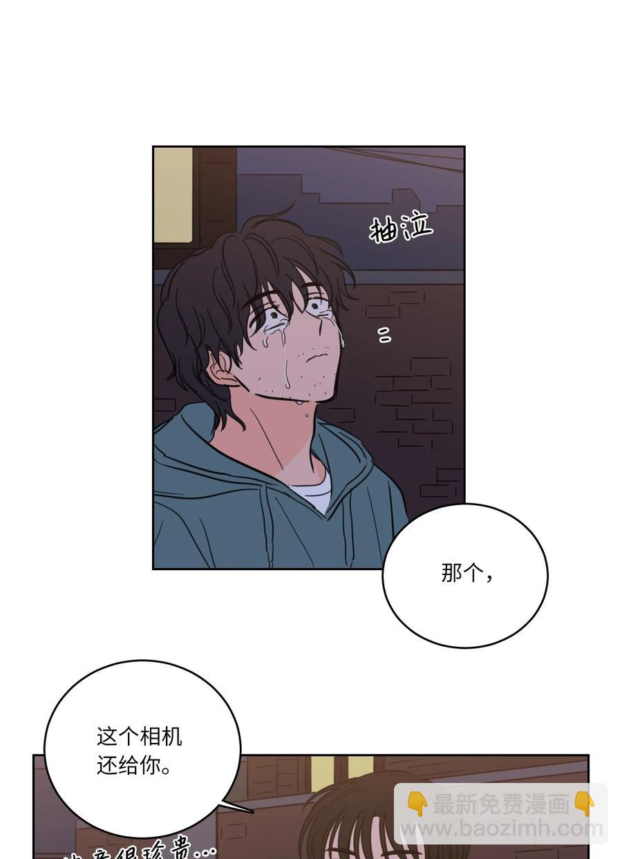 48 神秘女人(1/2)-第48话