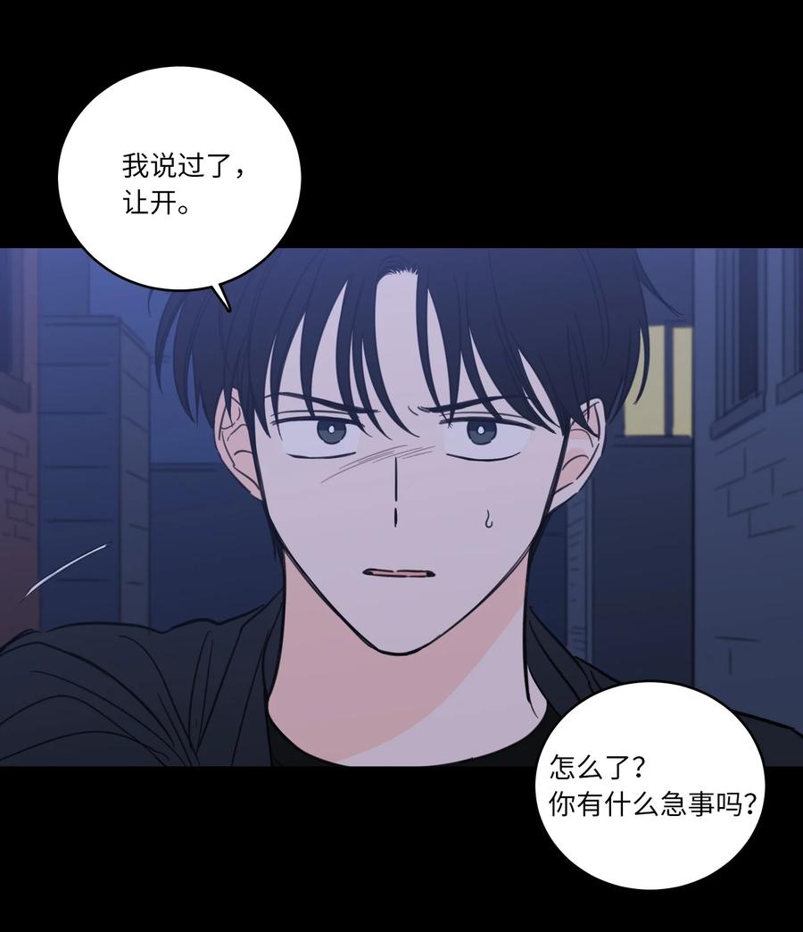 50 欢迎回家(1/2)-第50话