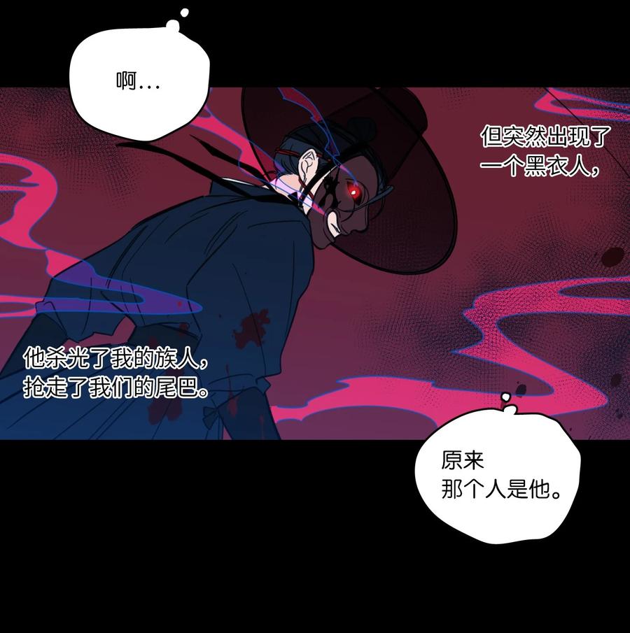 50 欢迎回家(1/2)-第50话