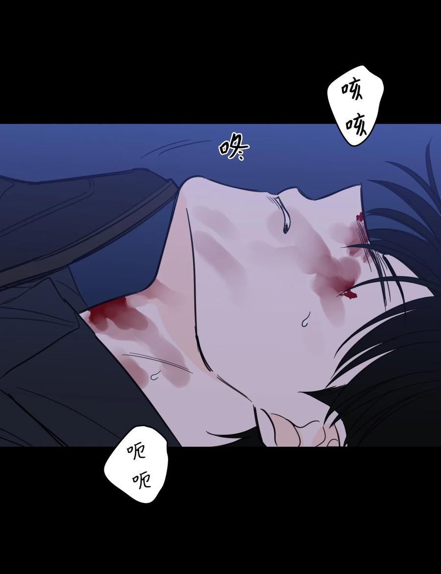 50 欢迎回家(1/2)-第50话