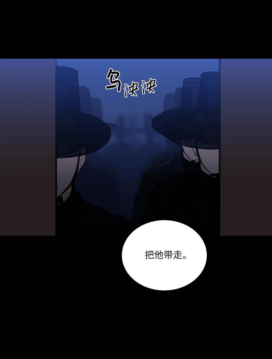 50 欢迎回家(1/2)-第50话