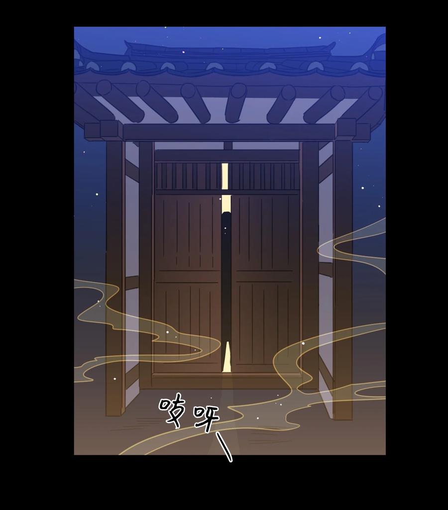 50 欢迎回家(1/2)-第50话