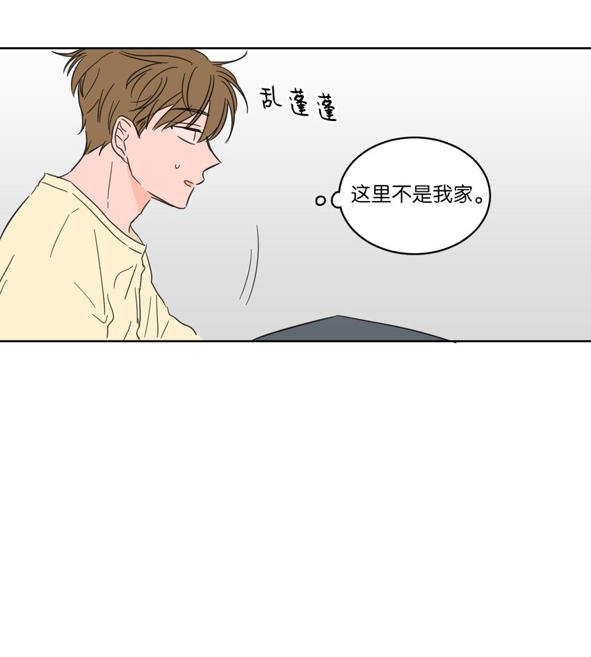 06 一片狼藉-第6话