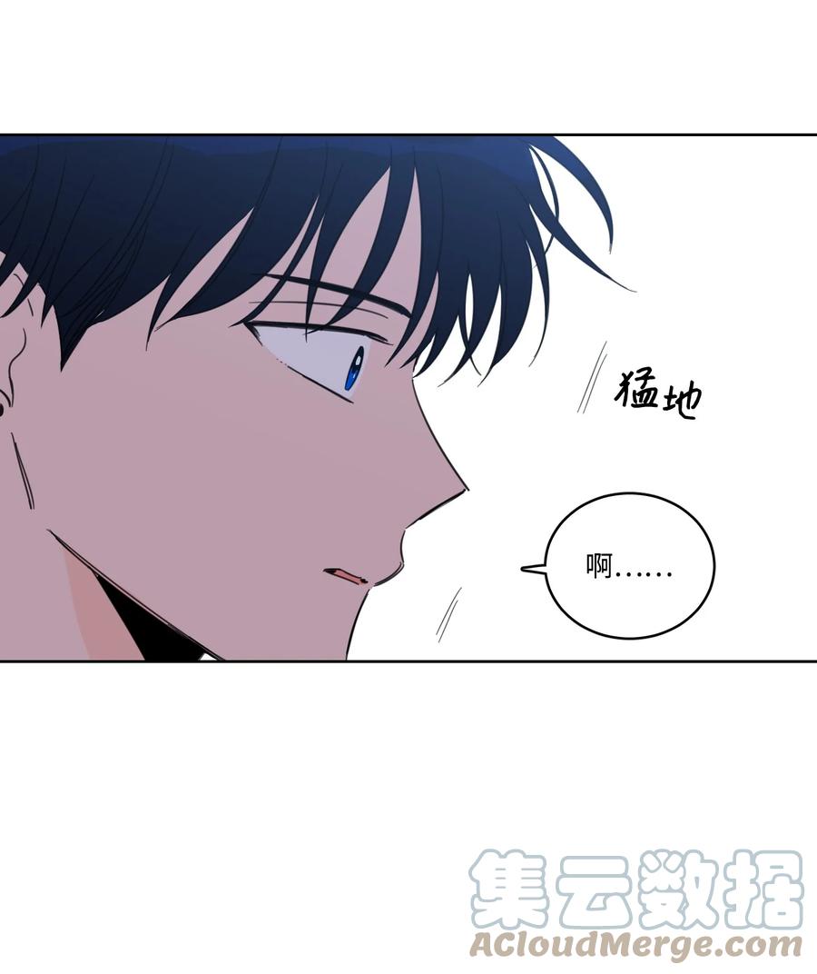 52 你的命掌握在我手里-第52话