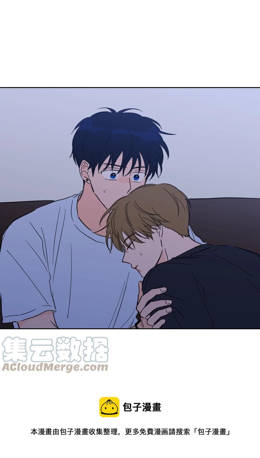 52 你的命掌握在我手里-第52话