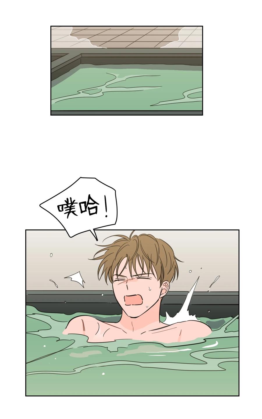 54 不对劲-第54话