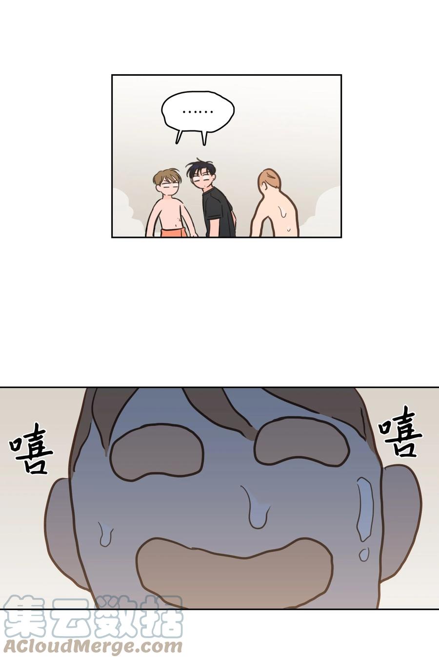 54 不对劲-第54话