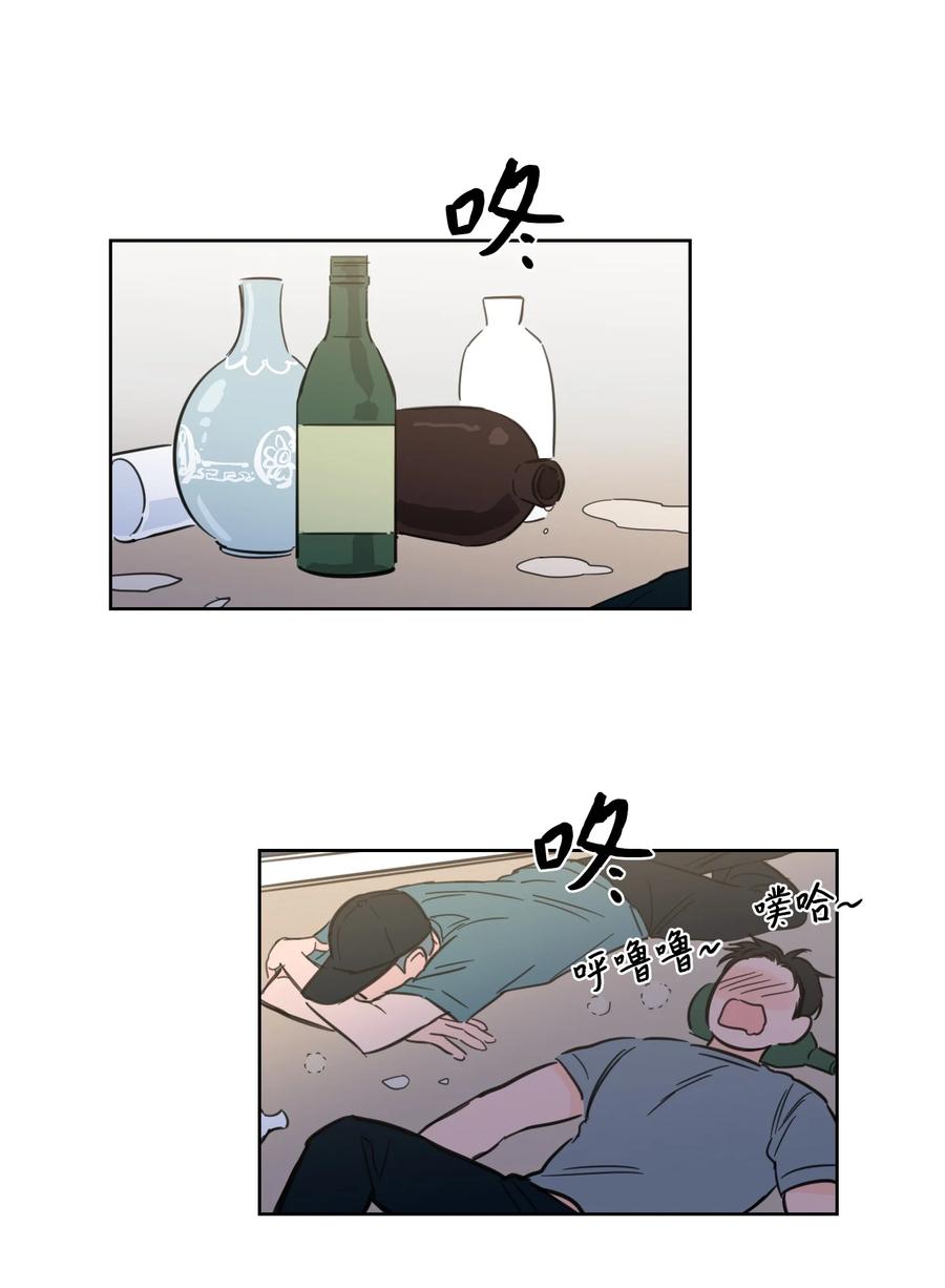 56 蟒蛇的诅咒-第56话